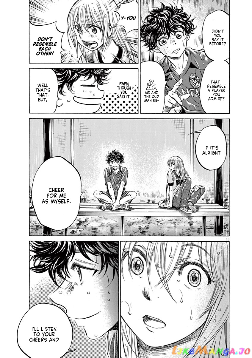 Ao Ashi, Chapter 117 image 14